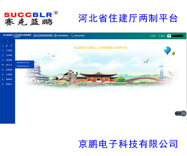 20201226/03ca581616c677ec218162ec8d1c4ea8.jpg 03ca581616c677ec218162ec8d1c4ea8.jpg