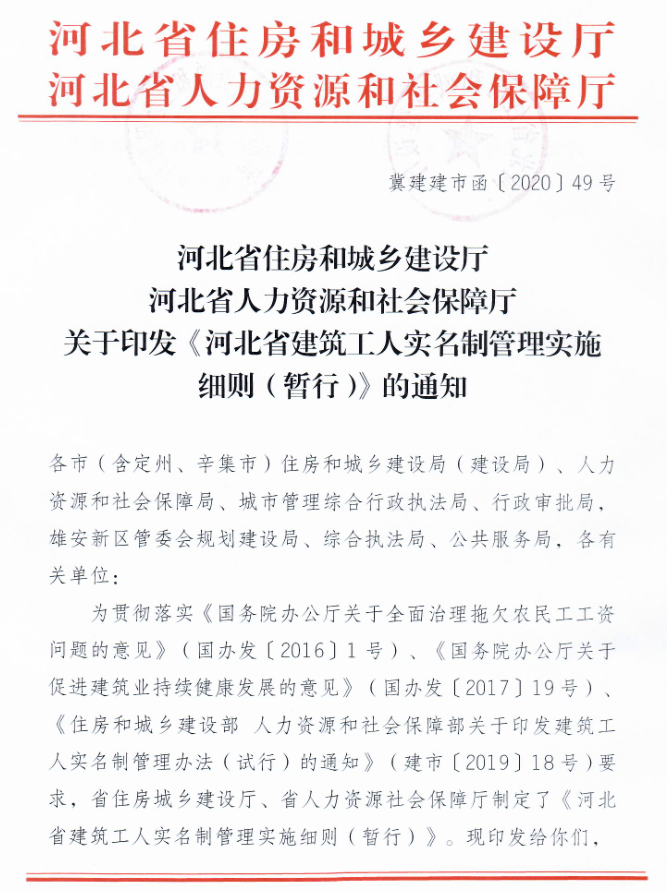 20201226/adb2aee4ff6e0d368ff03140d7cf9576.png adb2aee4ff6e0d368ff03140d7cf9576.png