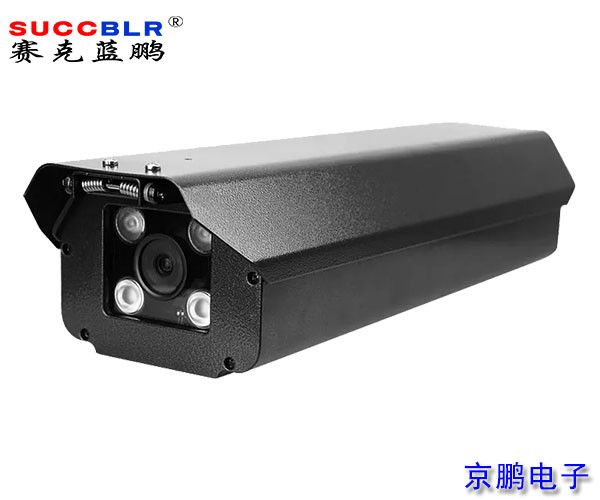 【重點(diǎn)行業(yè)移動源應(yīng)急管控系統(tǒng)】500萬低點(diǎn)出入口車牌識別相機(jī)SL-S9