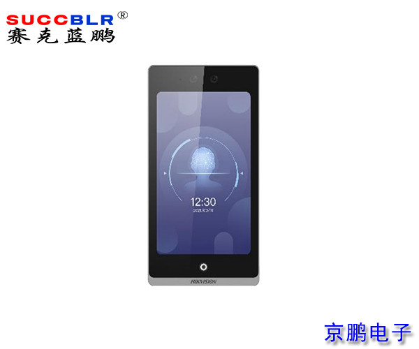 【門禁式定員監(jiān)控系統(tǒng)設(shè)備】?？低暼四樧R別終端DS-K1T6QT-A880M